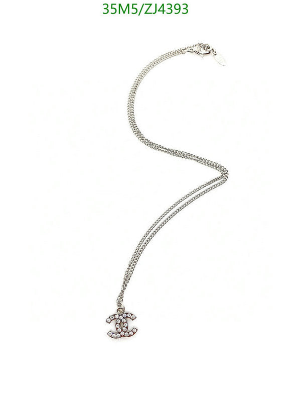 SAMC - CHL Jewelry - 1057