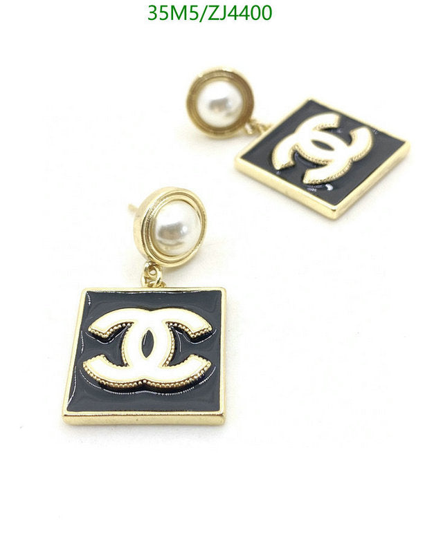 SAMC - CHL Jewelry Earrings - 514