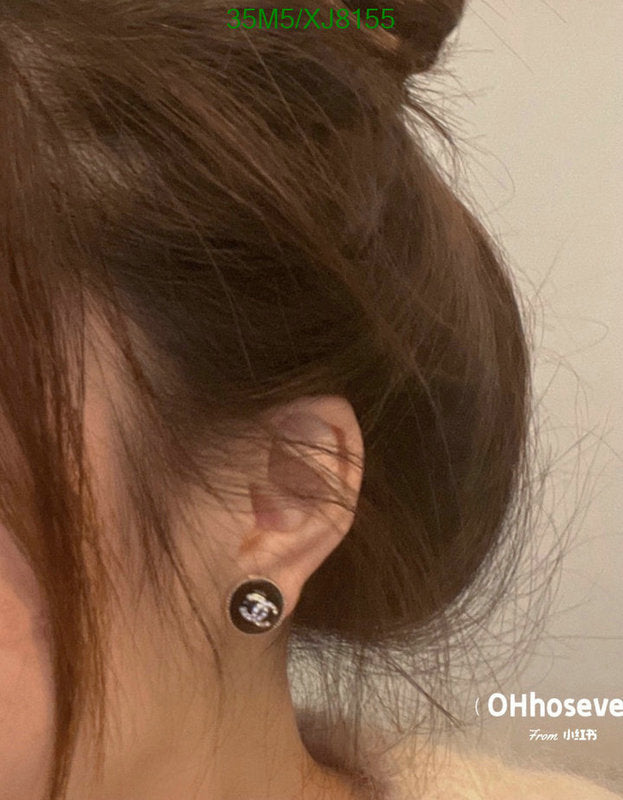 SAMC - CHL Jewelry Earrings - 478