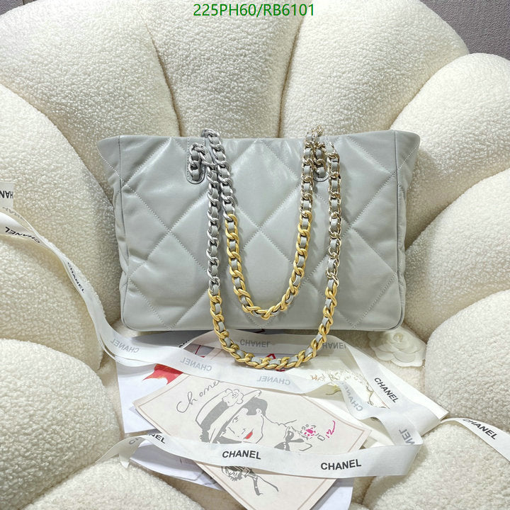 SAMC - CHL Bags - 470