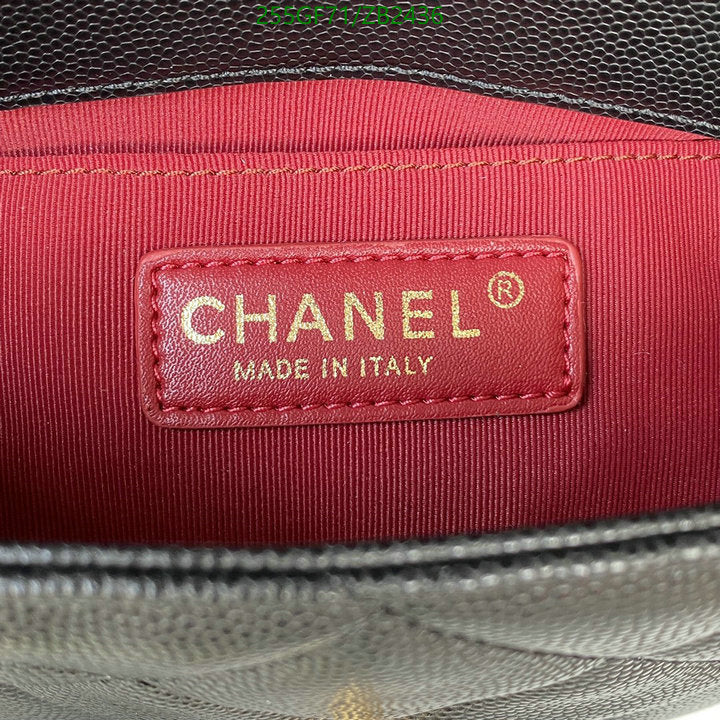 SAMC - CHL Bags - 591