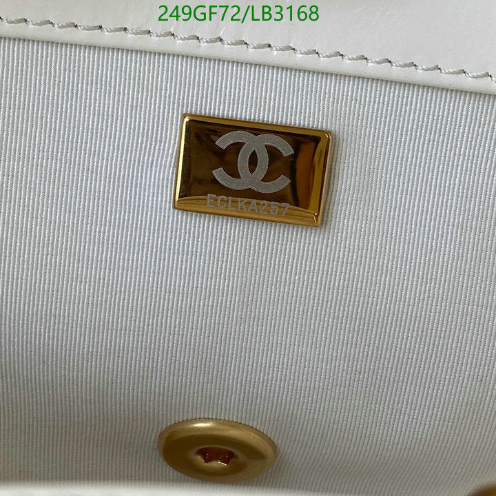 SAMC - CHL Bags - 916