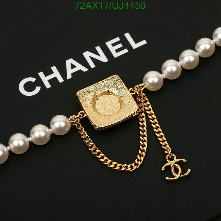 SAMC - CHL Jewelry - 380