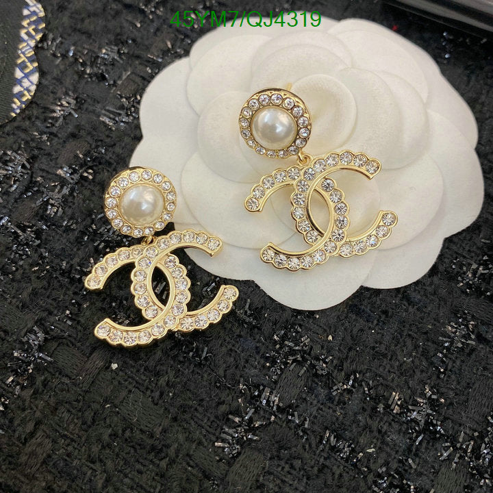 SAMC - CHL Jewelry Earrings - 453