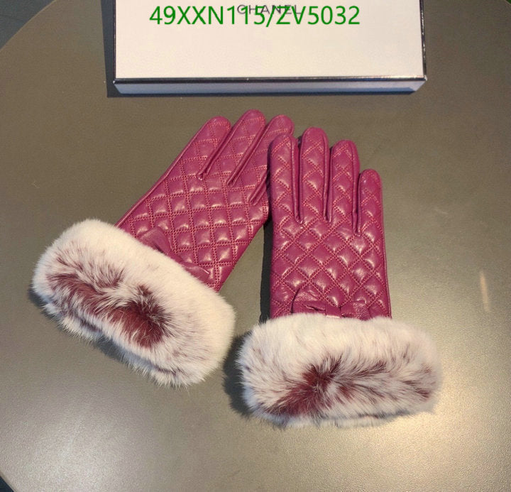 SAMC - CHL Gloves - 258