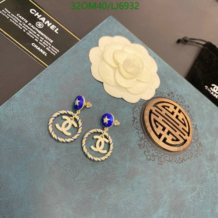 SAMC - CHL Jewelry Earrings - 580