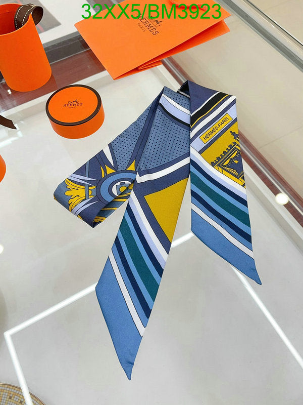 SAMC - HMS Scarves - 252
