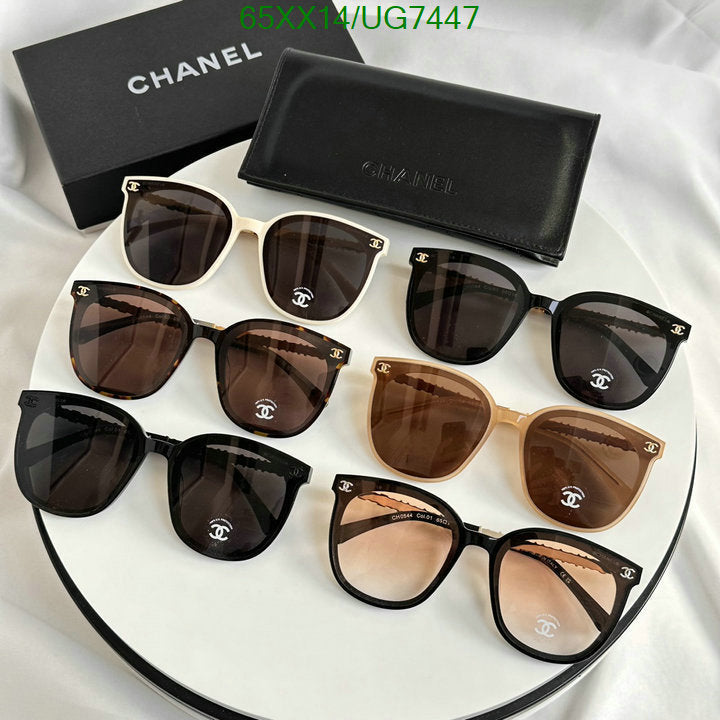 SAMC - CHL Glasses - 216