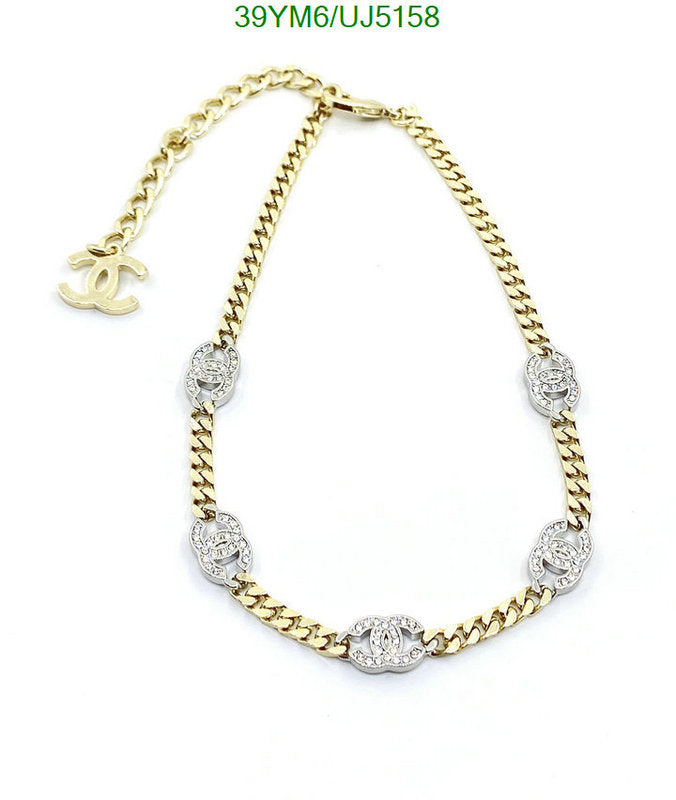 SAMC - CHL Jewelry Necklace - 160