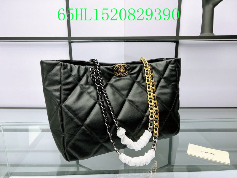 Glami - CHL Bags - 2351