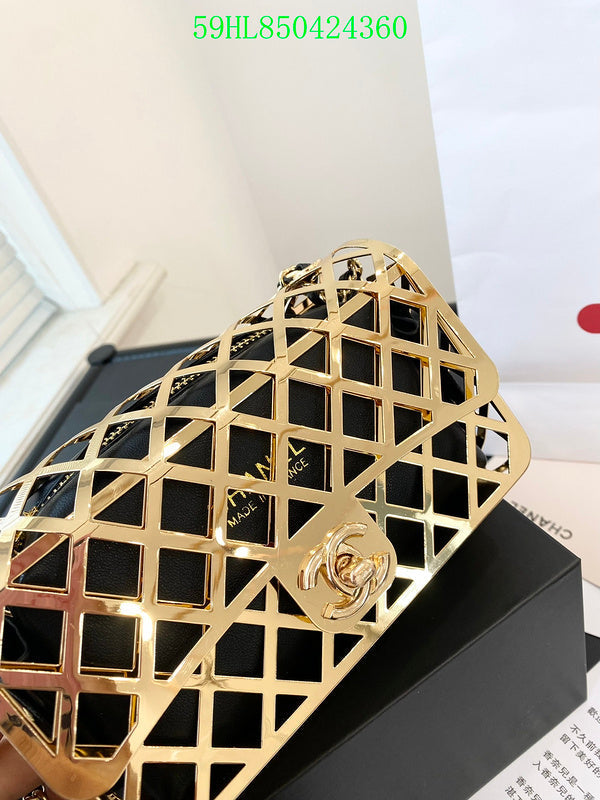 Glami - CHL Bags - 1047