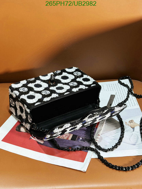 SAMC - CHL Bags - 343