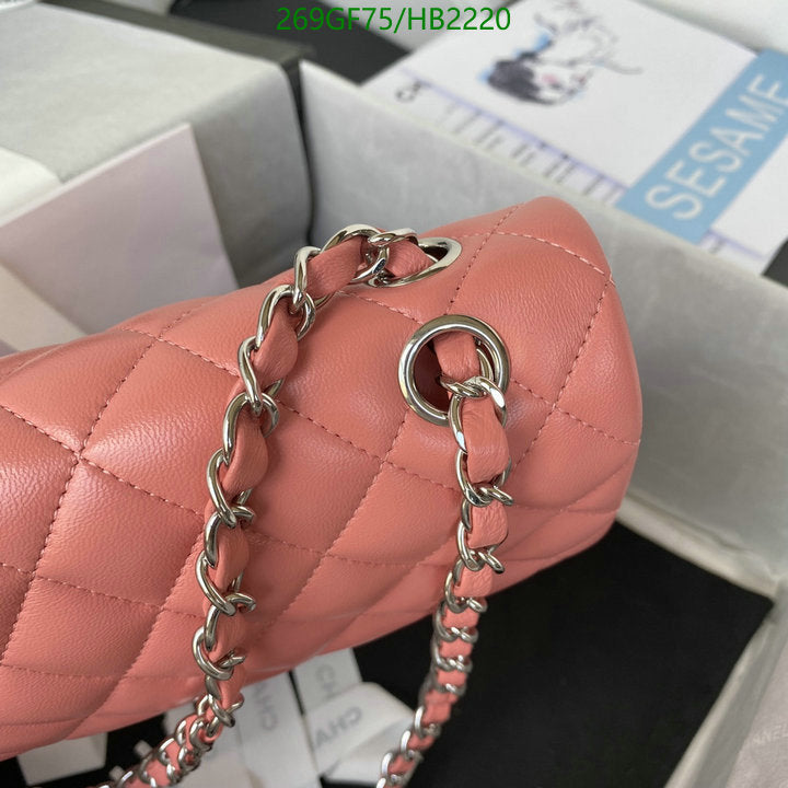 SAMC - CHL Bags - 202