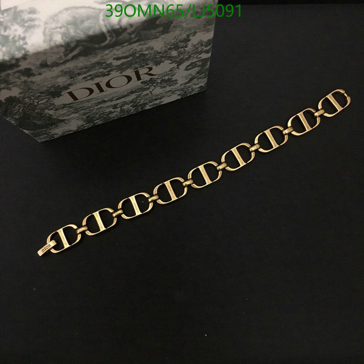 SAMC - DOR Jewelry - 339