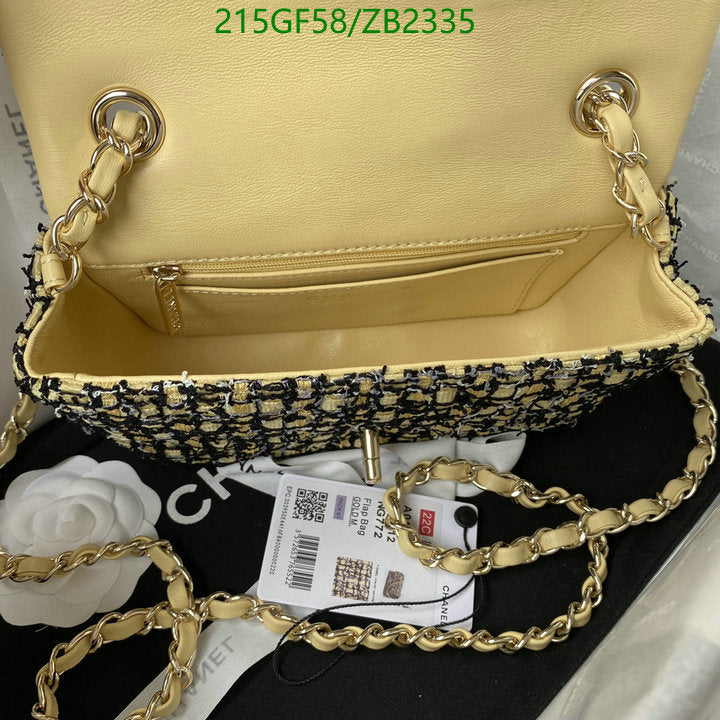 SAMC - CHL Bags - 602