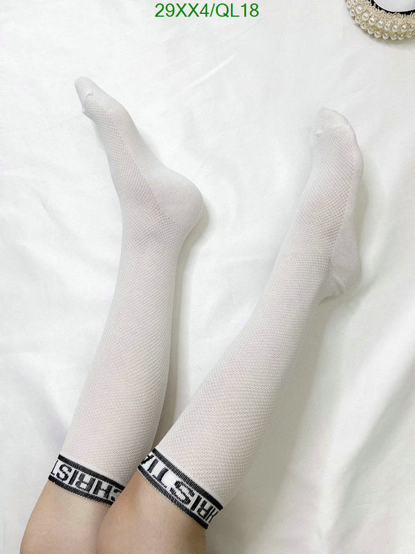 SAMC - DOR Socks - 084