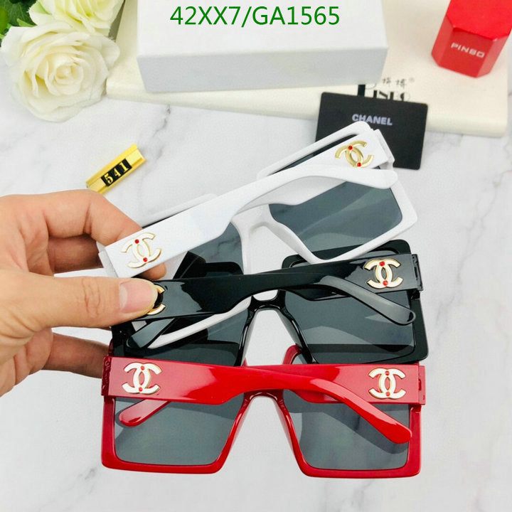 SAMC - CHL Glasses - 588