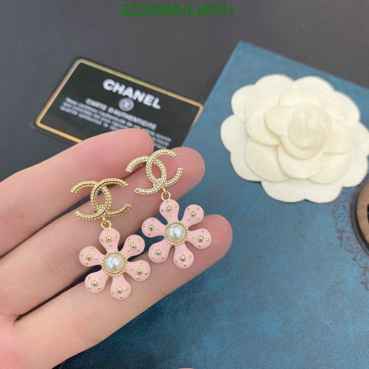 SAMC - CHL Jewelry - 1169