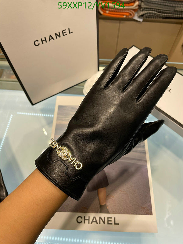 SAMC - CHL Gloves - 276