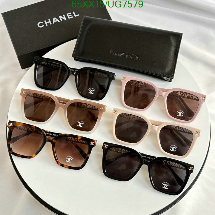 SAMC - CHL Glasses - 196