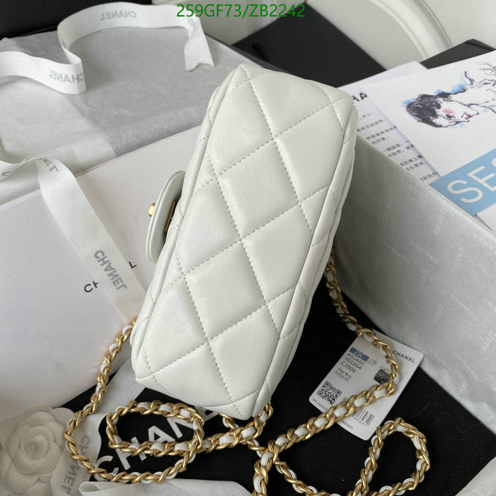 SAMC - CHL Bags - 660