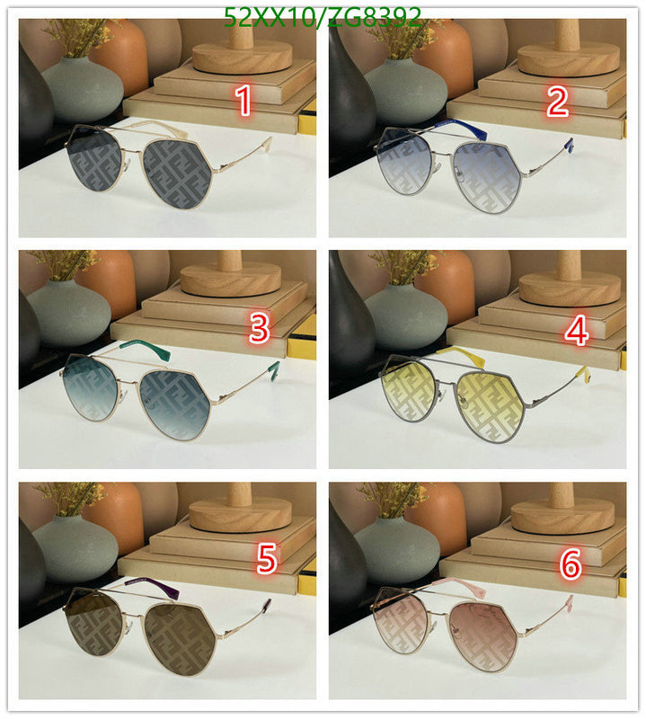 SAMC - FDE Glasses - 106
