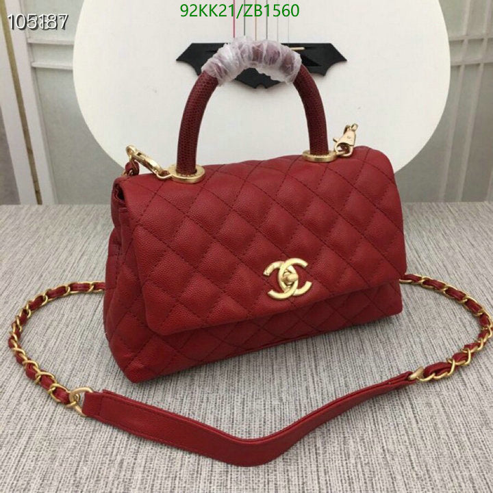 SAMC - CHL Bags Handbags - 119
