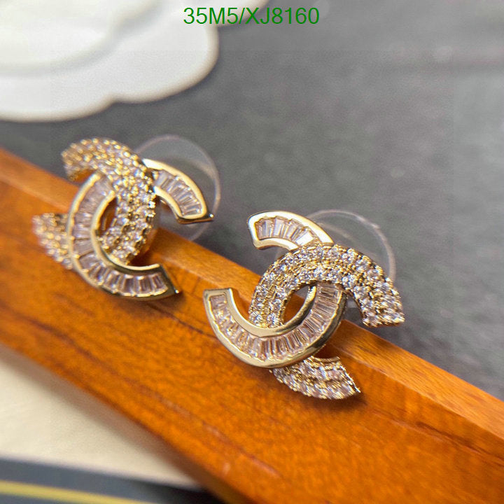SAMC - CHL Jewelry Earrings - 462
