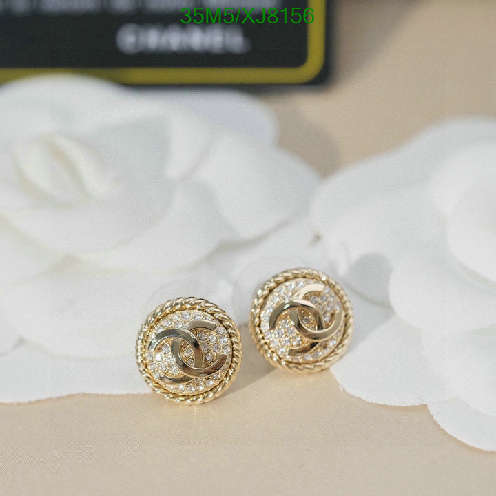 SAMC - CHL Jewelry Earrings - 467