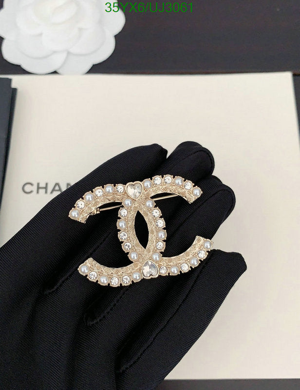 SAMC - CHL Jewelry Brooch - 143