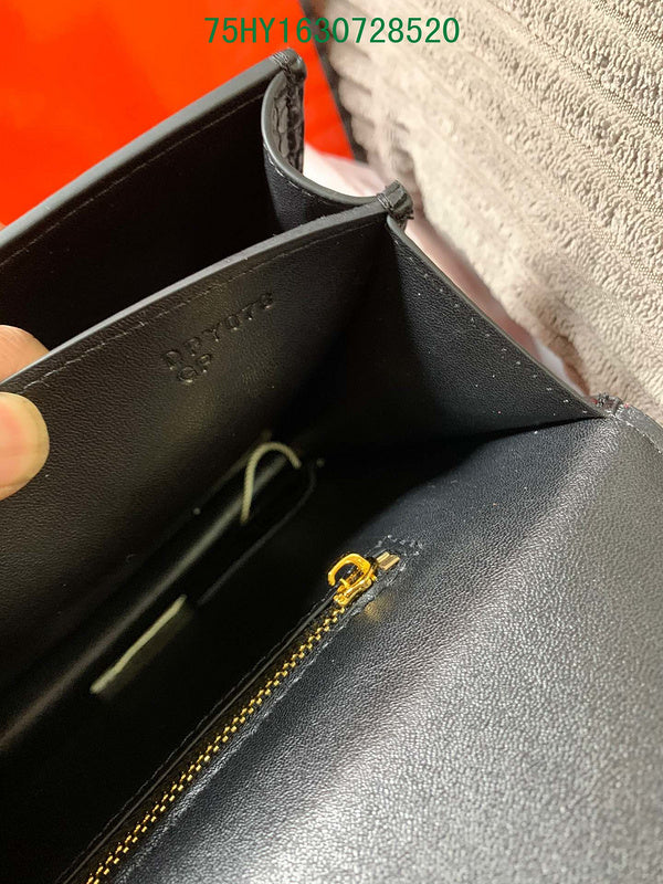 Glami - HMS Bags - 1419