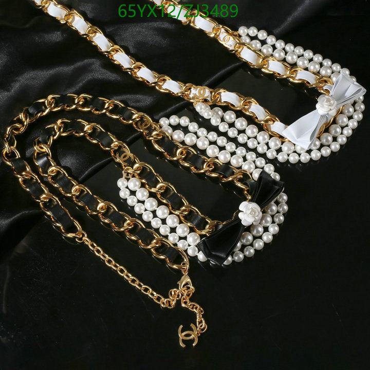 SAMC - CHL Jewelry - 1085