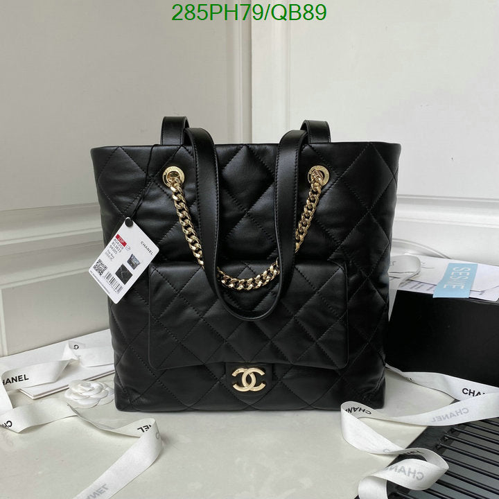 SAMC - CHL Bags - 385