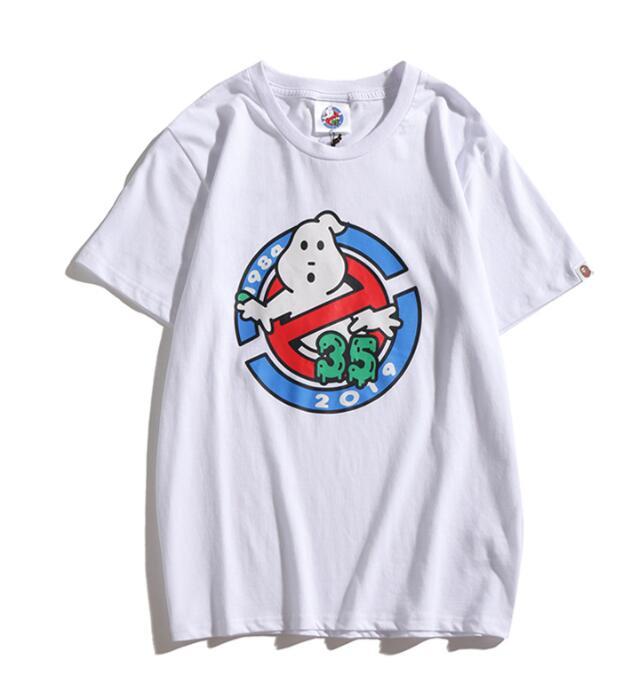 SAMC - BPD Clothes - 028