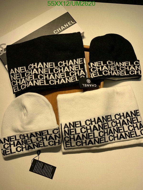 SAMC - CHL Scarves - 421