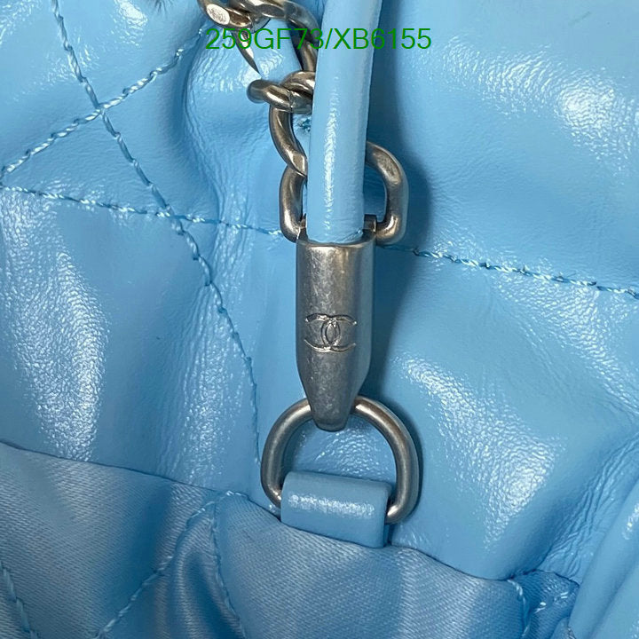 SAMC - CHL Bags - 807