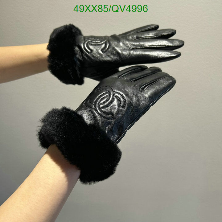 SAMC - CHL Gloves - 143