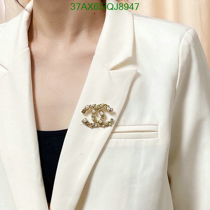 SAMC - CHL Jewelry Brooch - 148