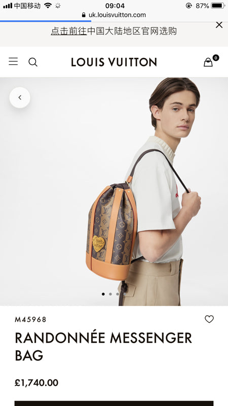 GlamI Lu-Vi bags - 3036