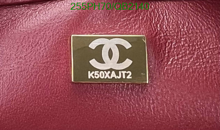 SAMC - CHL Bags - 504