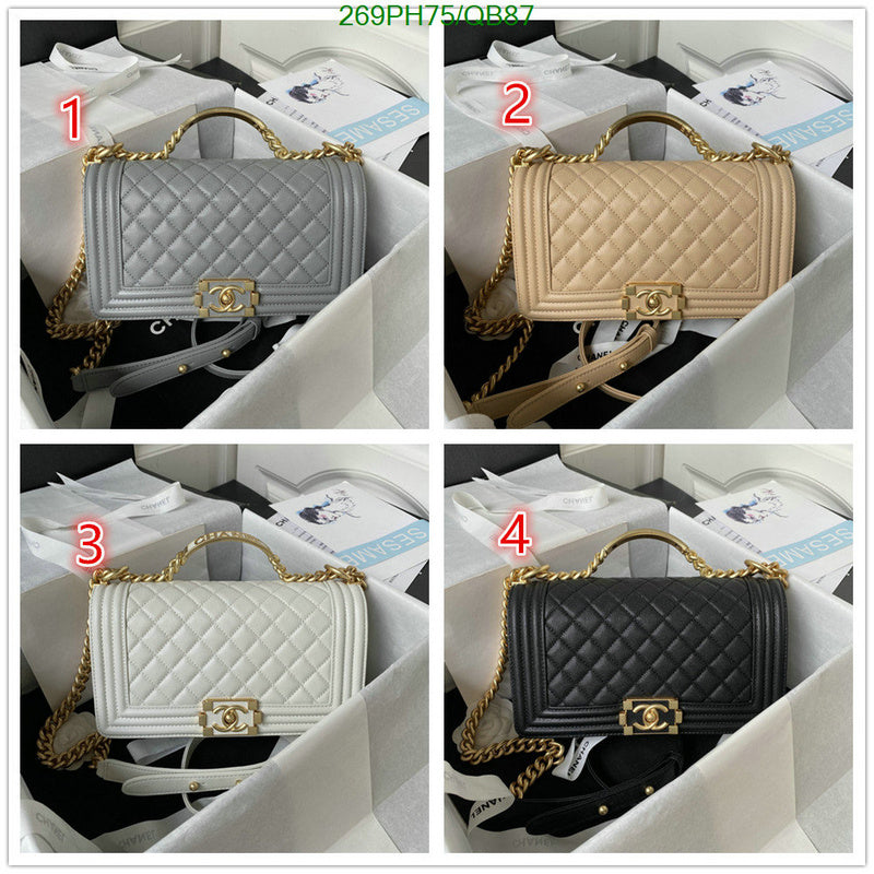 SAMC - CHL Bags - 384