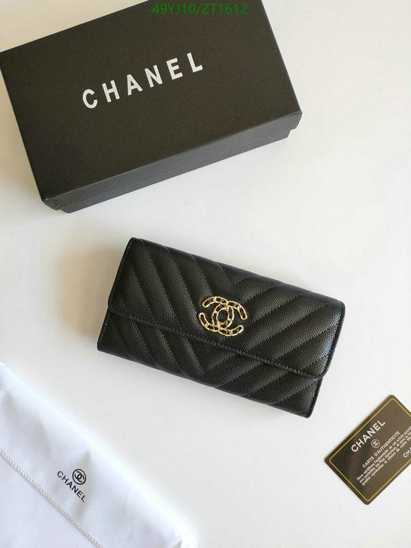 SAMC - CHL Wallets - 038