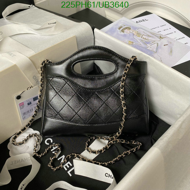 SAMC - CHL Bags - 311
