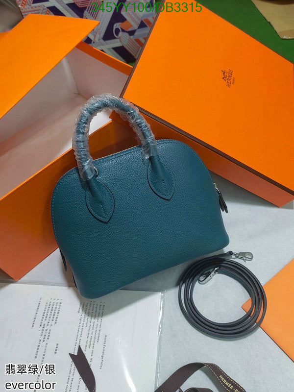 SAMC - HMS Bags - 299