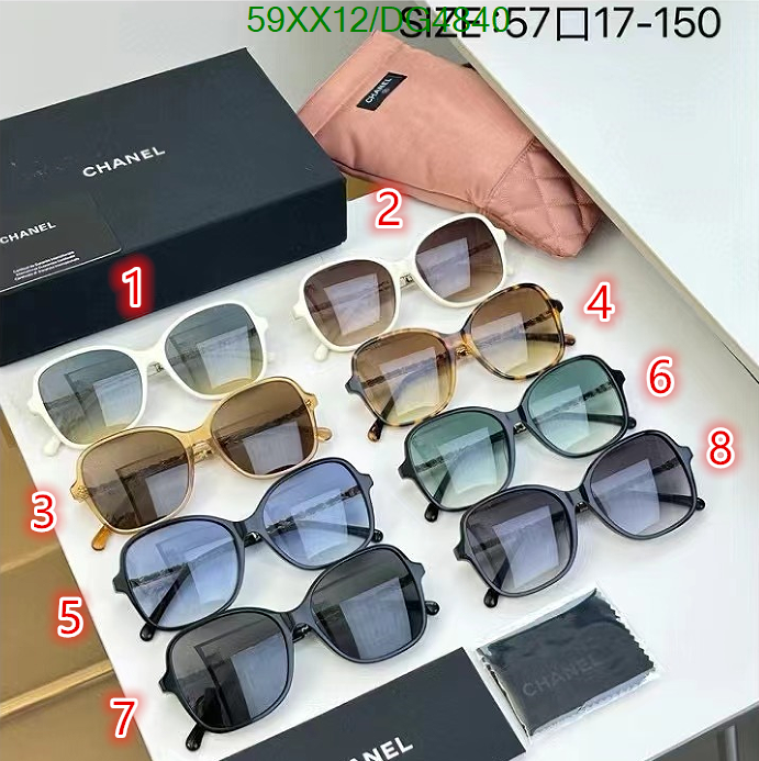 SAMC - CHL Glasses - 042