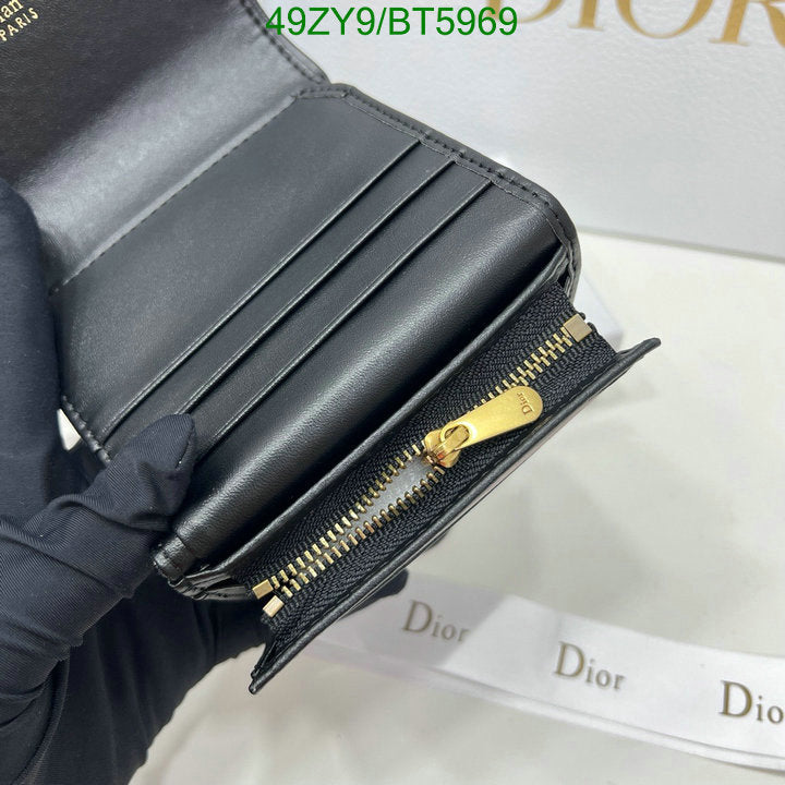 SAMC - DOR Wallets - 016