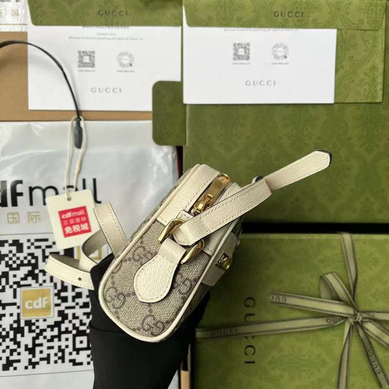 GUI2 Bags - Luxurious Bags  543