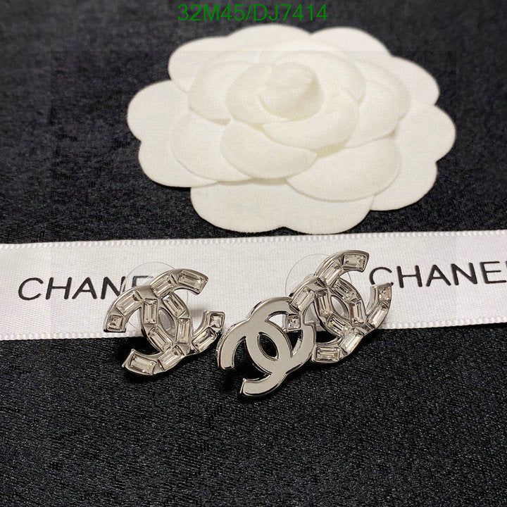SAMC - CHL Jewelry Earrings - 041