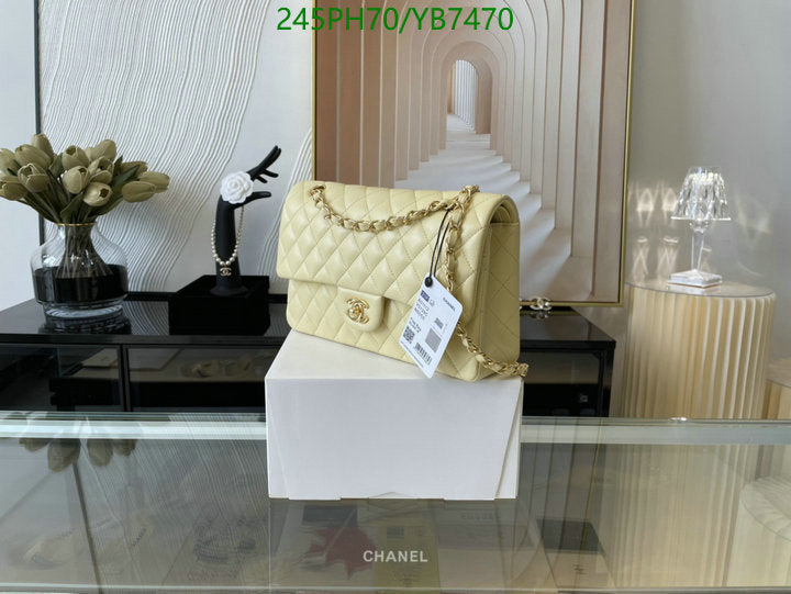 SAMC - CHL Bags - 746