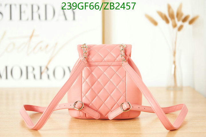 SAMC - CHL Bags - 570